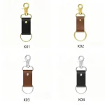 Custom engraved leather keychain sample displaying 7cm size and personalized initials M and LX.