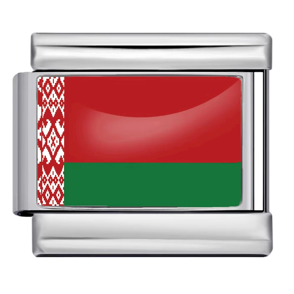 Silver Belarus Flag Italian Bracelet Module - Glossy Finish