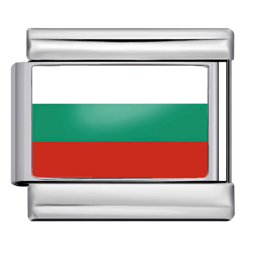 Silver Bulgaria Flag Italian Bracelet Module - Glossy Finish