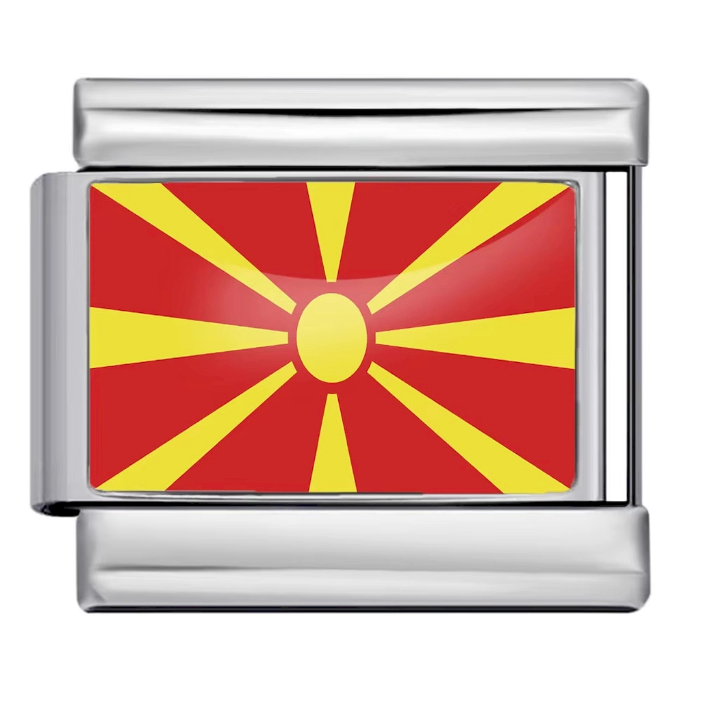 Silver Macedonia Flag Italian Bracelet Module - Glossy Finish