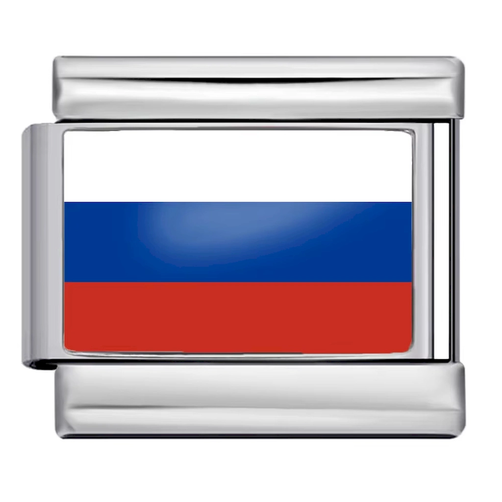 Silver Russia Flag Italian Bracelet Module - Glossy Finish