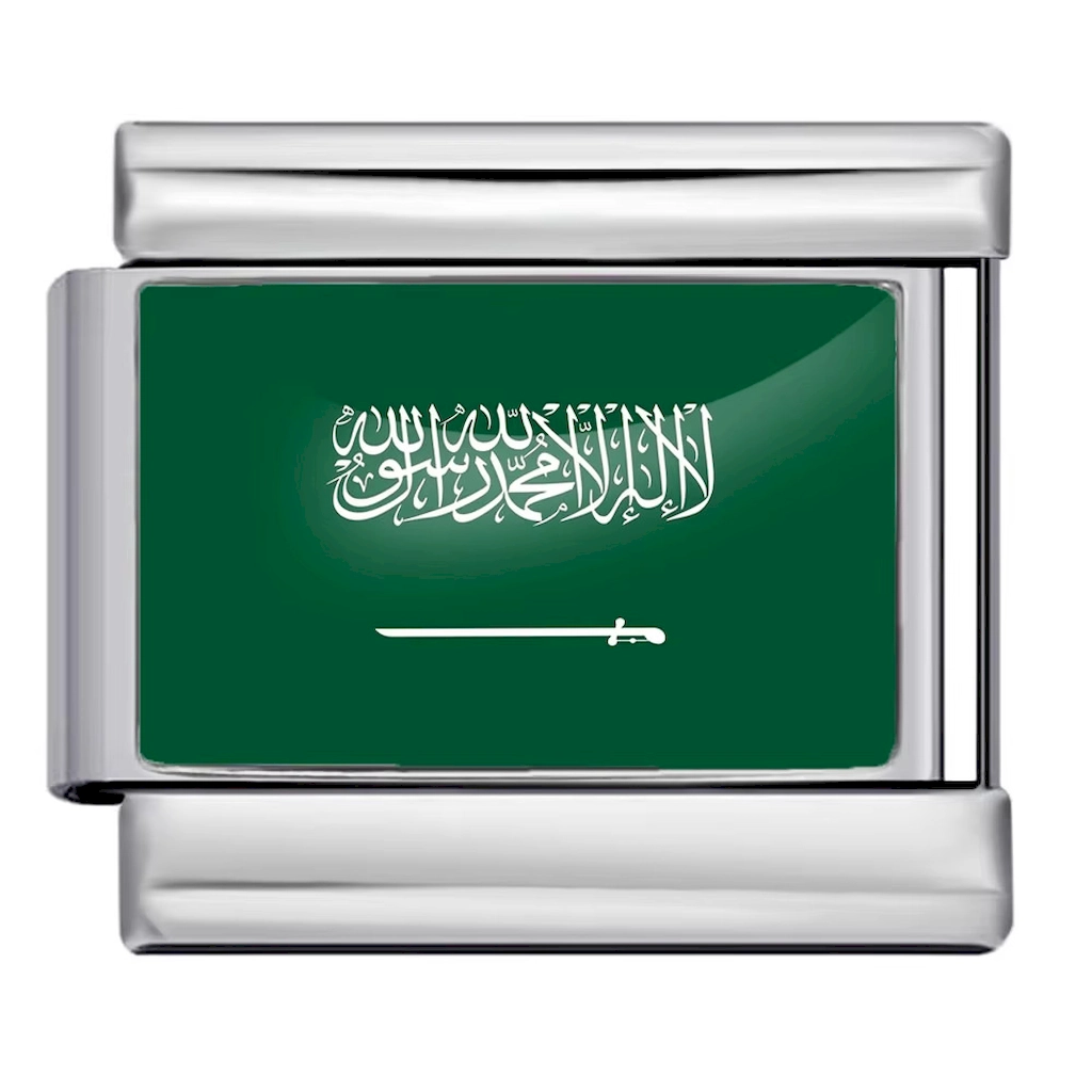 Silver Saudi Arabia Flag Italian Bracelet Module - Glossy Finish