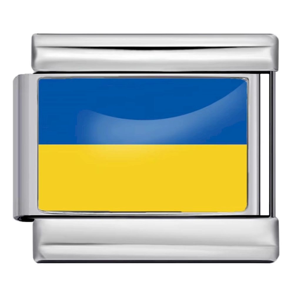 Silver Ukraine Flag Italian Bracelet Module - Glossy Finish